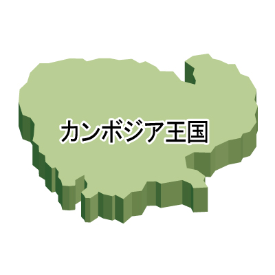 カンボジア王国無料フリーイラスト｜漢字・立体(緑)